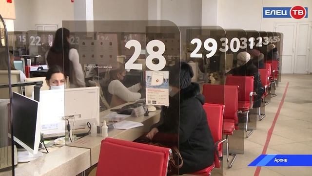 Свидетельства о рождении жители региона теперь могут оформлять в МФЦ