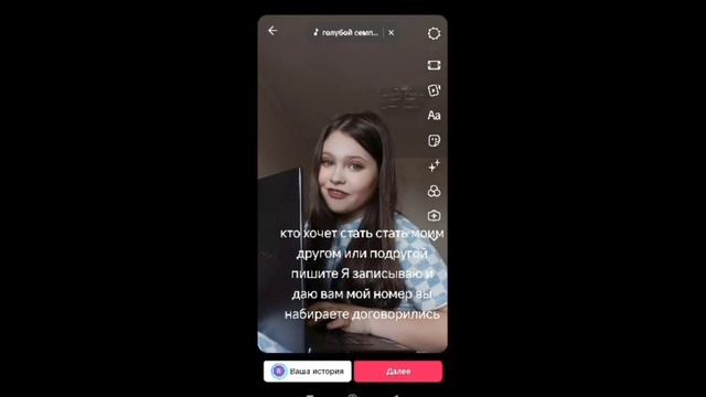 1000006955.mp4