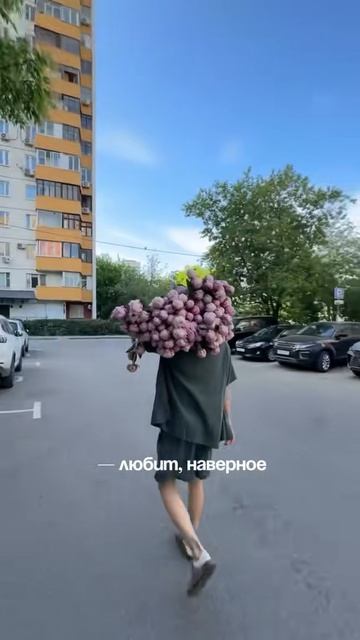 пионы