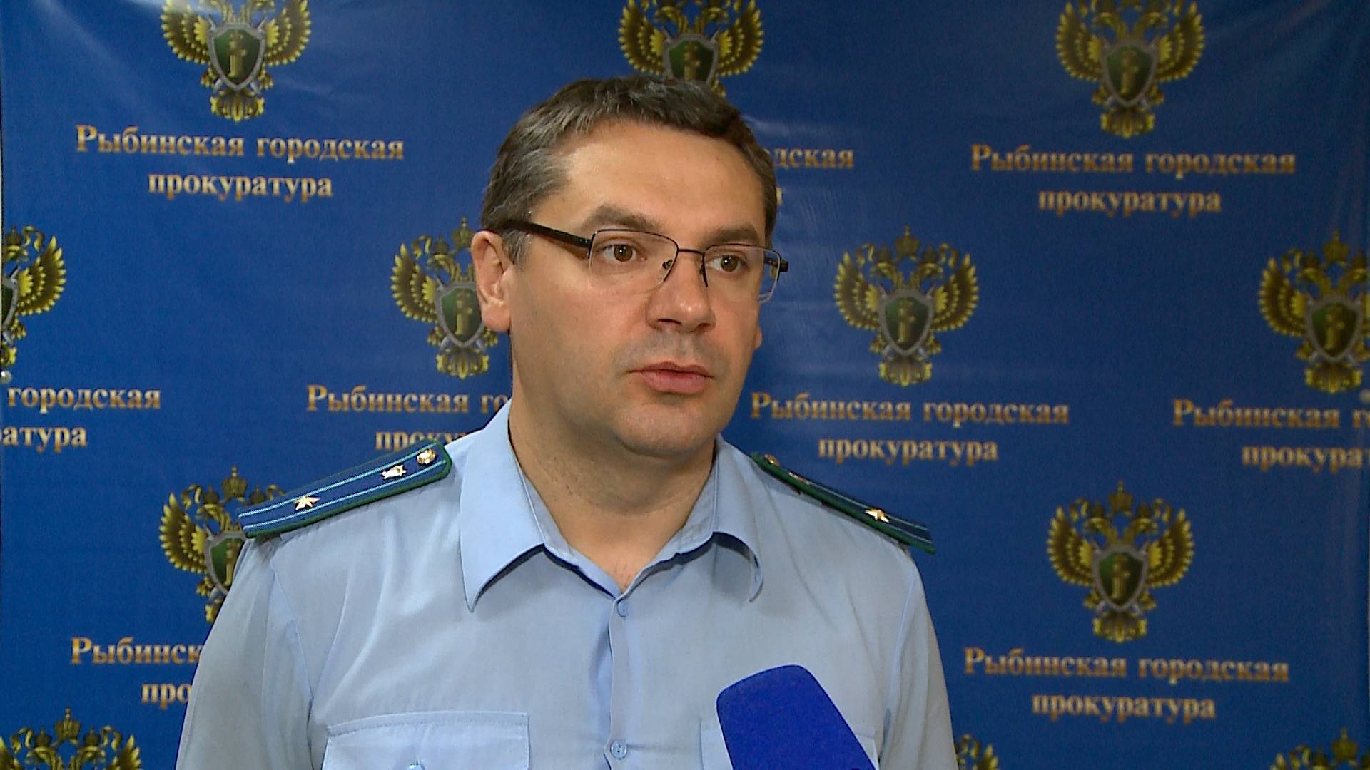 (Рыбинск-40) ВЗЯТКА ЗА МЕДУСЛУГУ