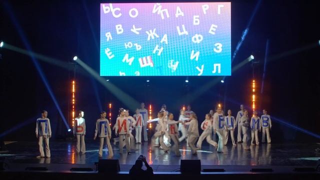 По сло-гам | Премьера номера | O.R.G. KIDS TEAM