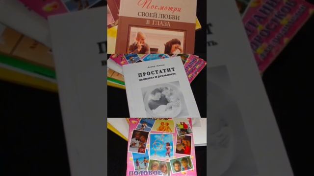 Ахмед Азизов спикер конгресса.
