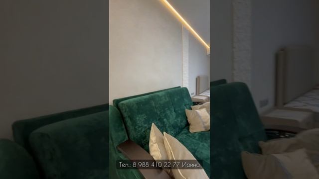 Квартира студия в ЖК Челтенхем, г.Сочи