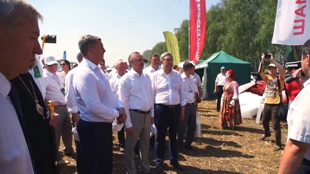 День Брянского поля 2016