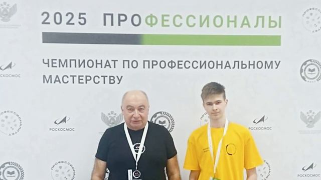 Олеся Юрьевна Сложенкина
