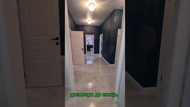 дом 1.mp4
