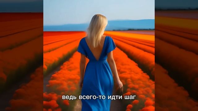 Jekaboyzz & MilaShka - Позови меня
