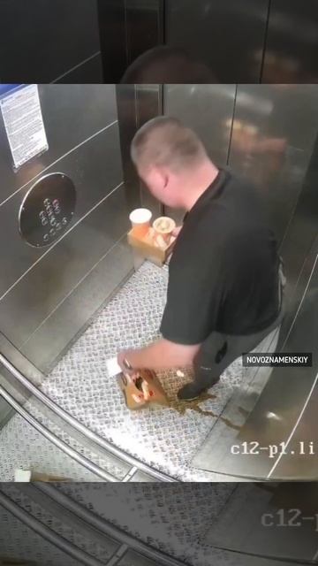 Заказ доставлен, но есть нюанс