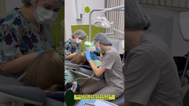 Как проходит лечение зубов под седацией в клинике Smile
