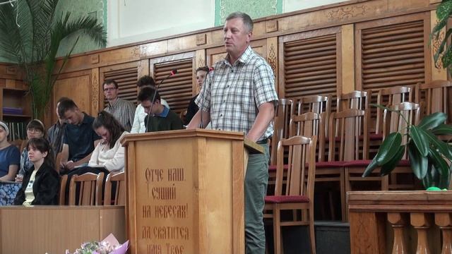Собрание 15 июня 2025/ч.2 (Гео, утро)