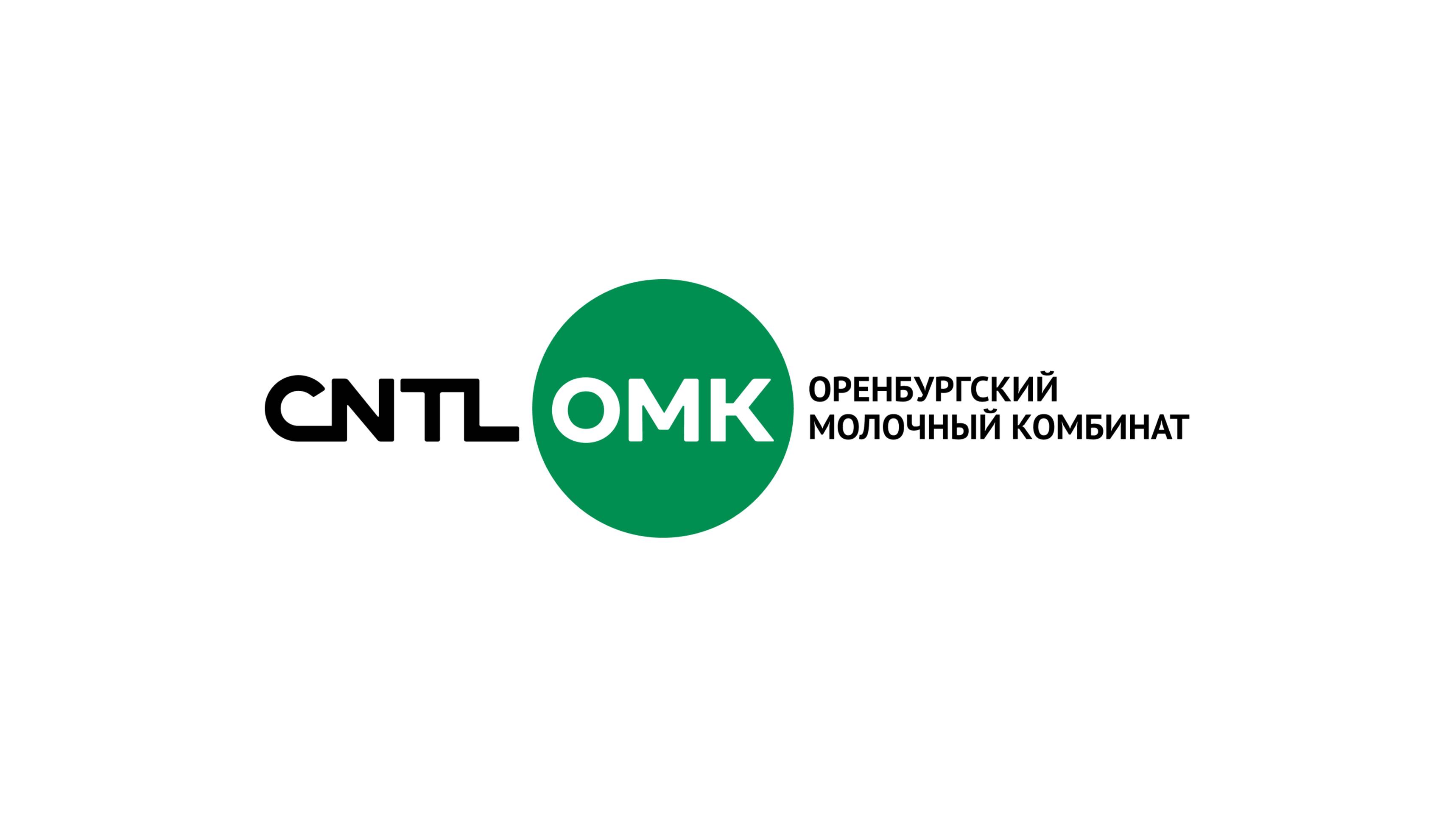 Канталь-ОМК - Презентационный ролик