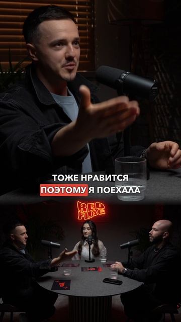 Динара Курбанова: девушка на свидании дарит нематериальное #свидание #отношения #взаимность