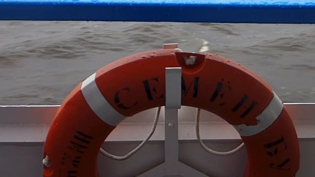 Relaxing River Cruise Sounds - 38 Min of Soothing Nature Ambience