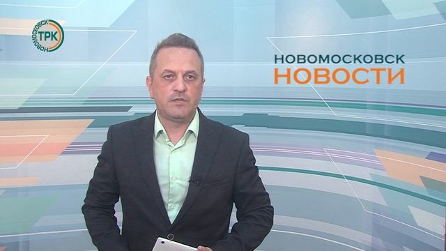 Руслан Бутов получил благодарность от Президента