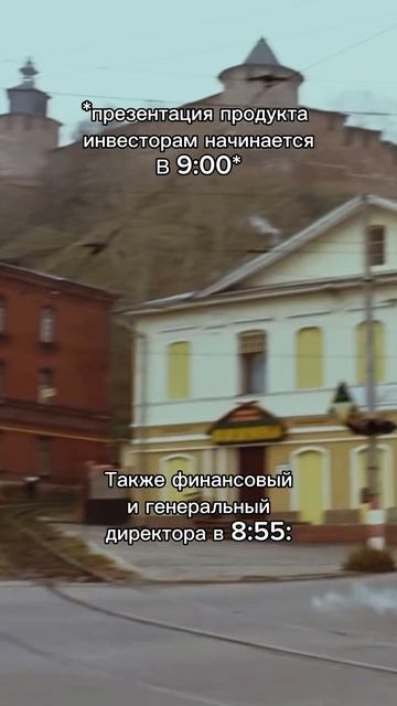 Шустрые какие