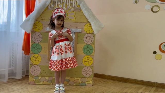 Гурская Варя, Планета детства Лада, д.с 188 Степашка. Лауреаты конкурса чтецов