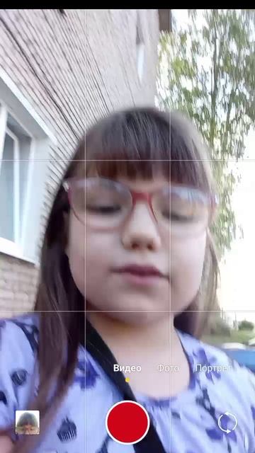 Я показала своё лицо в риле🤫
