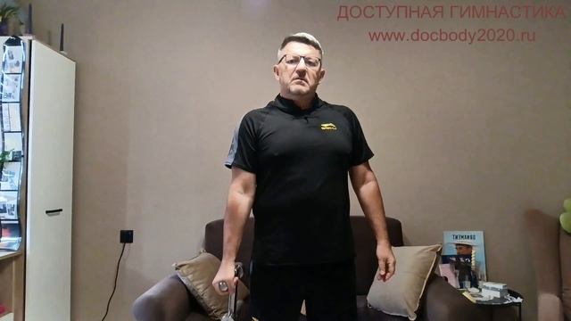 Упражнения с тренажёром для рук (6)