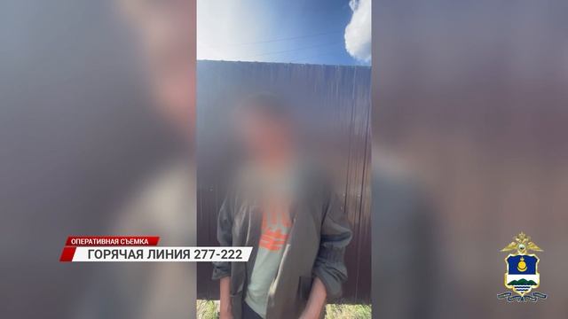 У жительницы Бурятии мошенник украл более 14 млн рублей