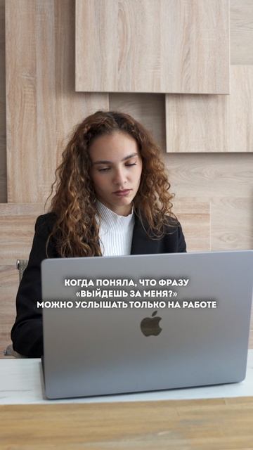 Зато развестись поможем)) Наш телеграм  https://t.me/ooomvd