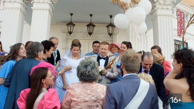 Второй брак 5, 6 серия 18.06.2025

Арина и Боря любят друг друга, они счастливы, и им хорошо вместе.