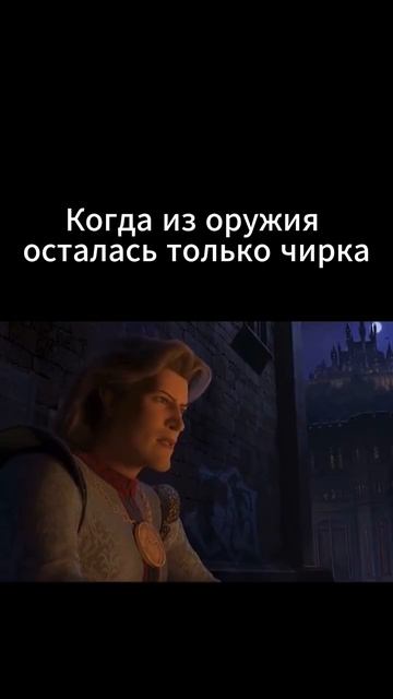 Rust всё потеряли #shorts #rust #раст