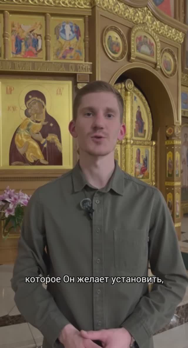 Вход Господень в Иерусалим