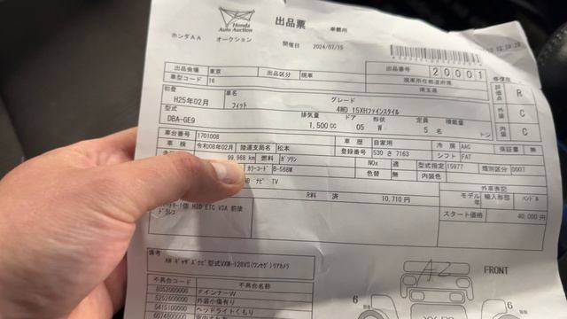 Honda Fit 2013 4wd