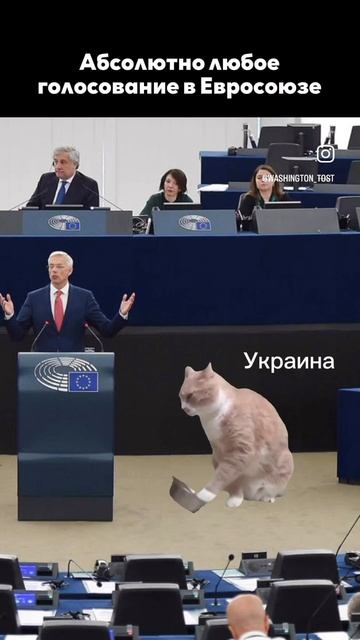СТРАНА ПОПРОШАЙКА !!!
