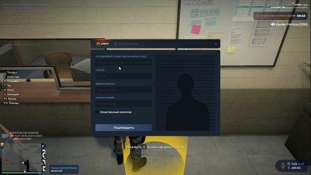 unknown_replay_2025.06.18-11.30_clip_1