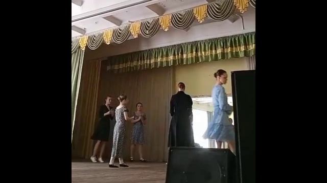 Постановка «Письма»