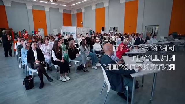 Информация о программе «Обучение служением»