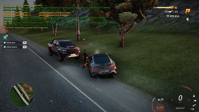VID_20250618_192548_764