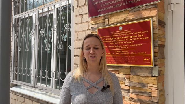 Английский без барьеров