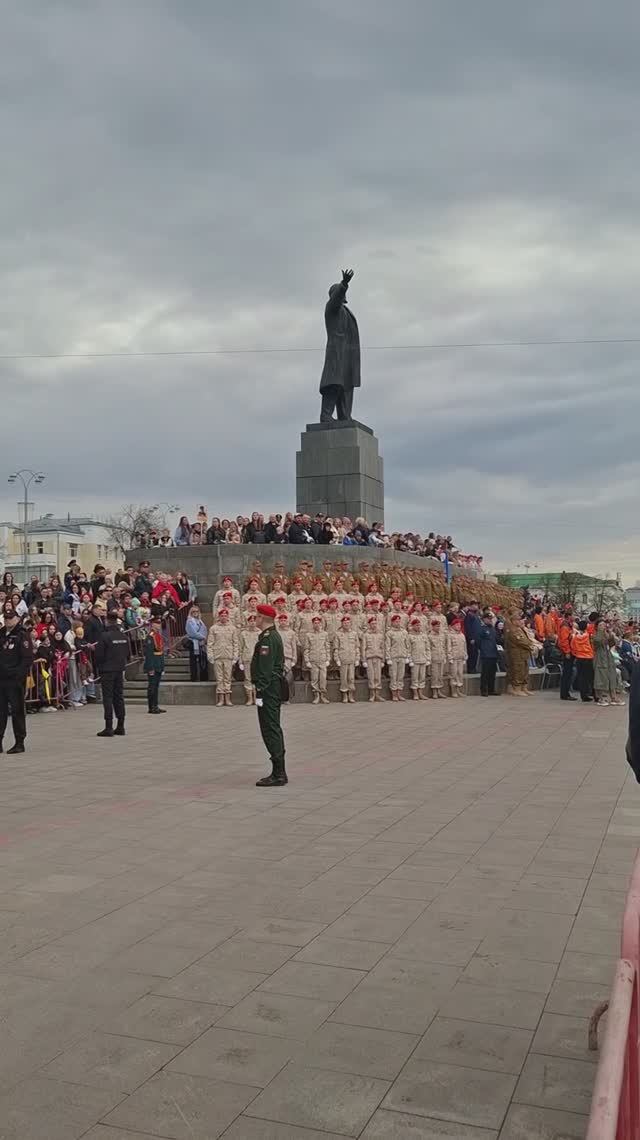 Майский #Екатеринбург #9мая