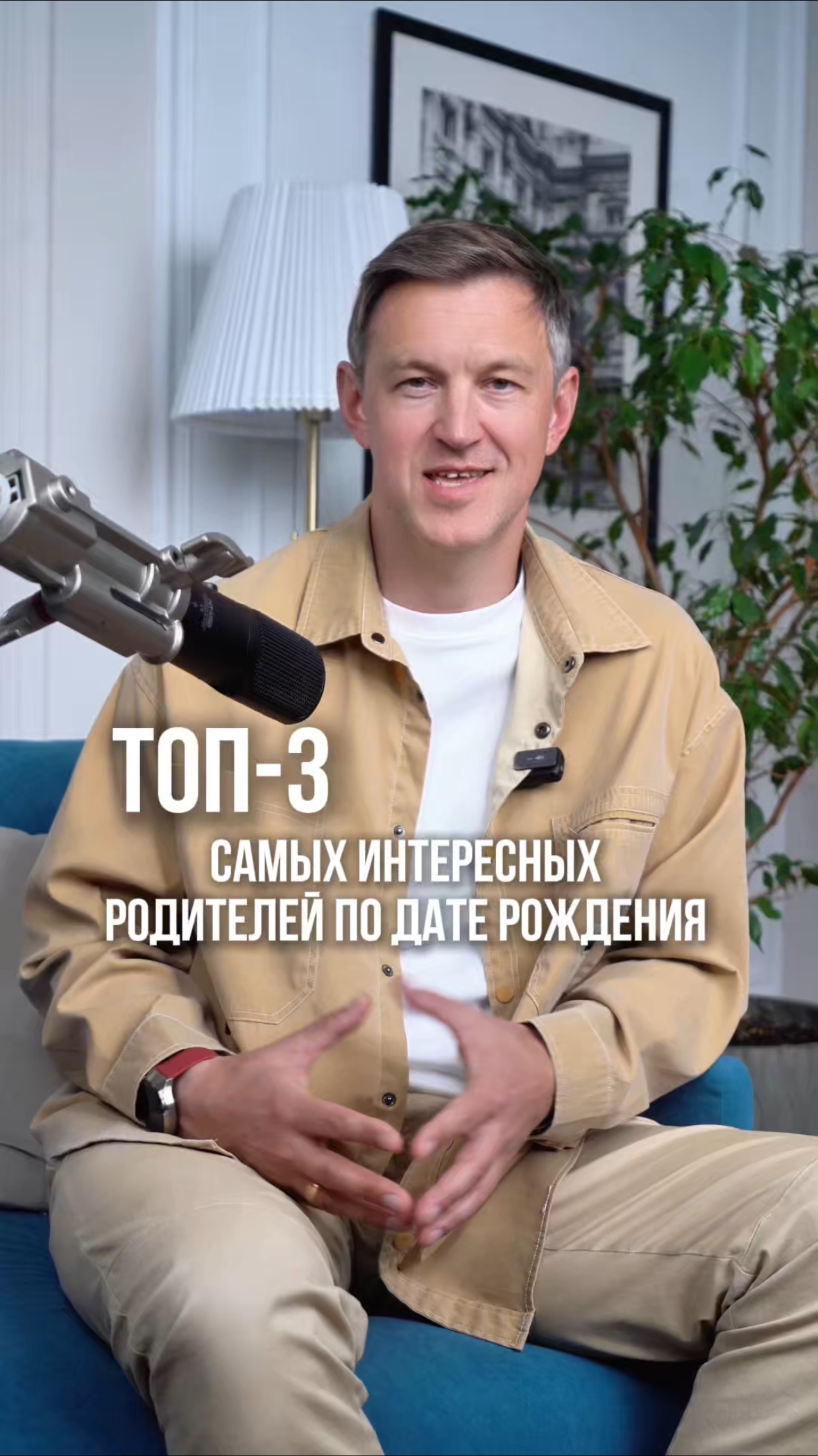 💬 Пиши в комментариях кодовое слово: ЭНЕРГИЯ — и я вышлю тебе еще больше полезной информации ✅