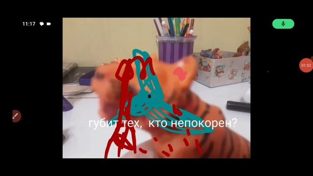 коты воители клип я чюствую монстра и буквы довай станцуем для могилы*☆♡