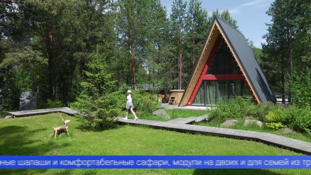 Отдохнуть на песчаном пляже, взять напрокат оборудование можно на территории «Пайн Хиллс Парка»
