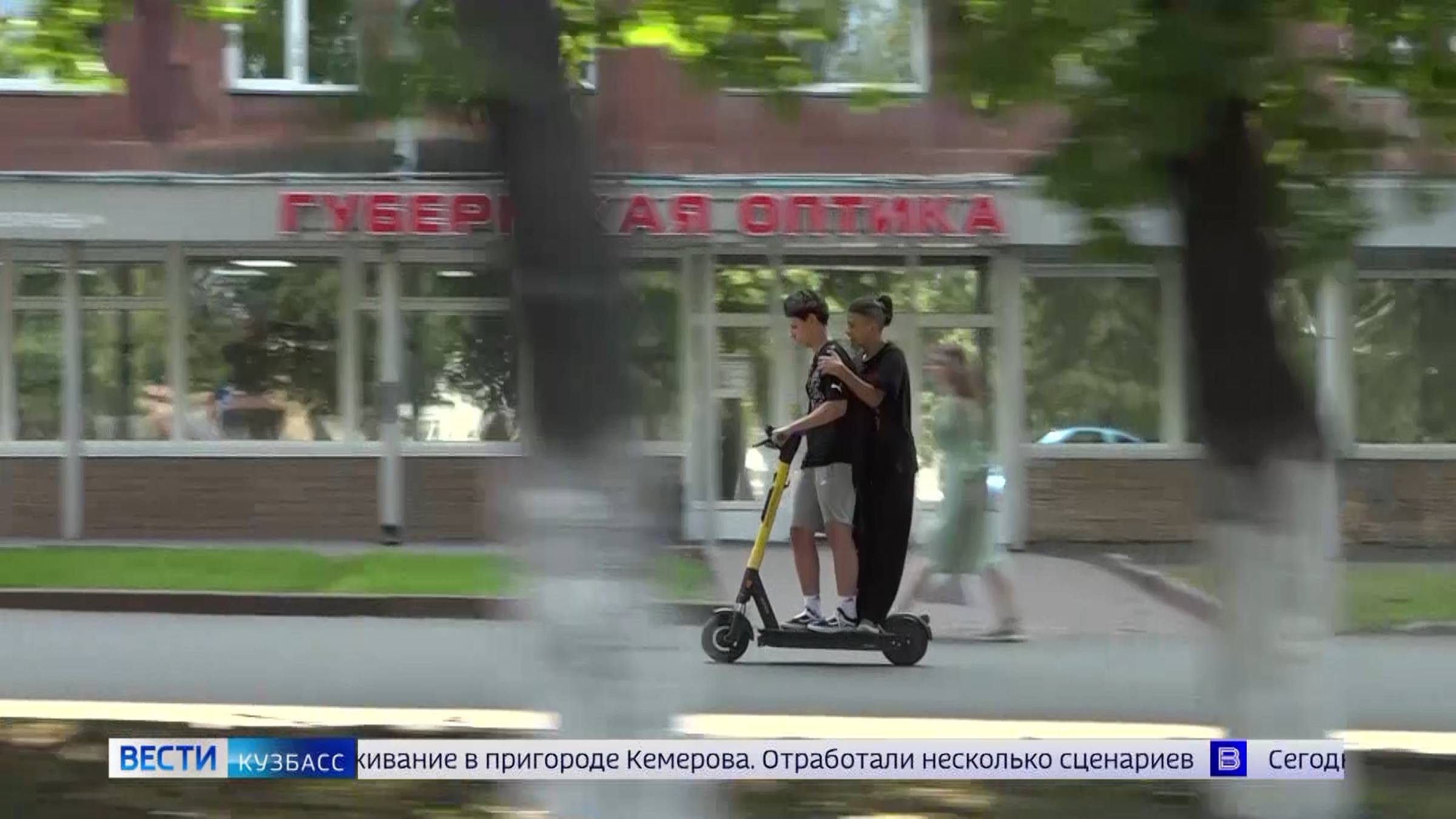 Гражданский мониторинг с финансовой мотивацией: в России предложили платить за донос на самокатчиков