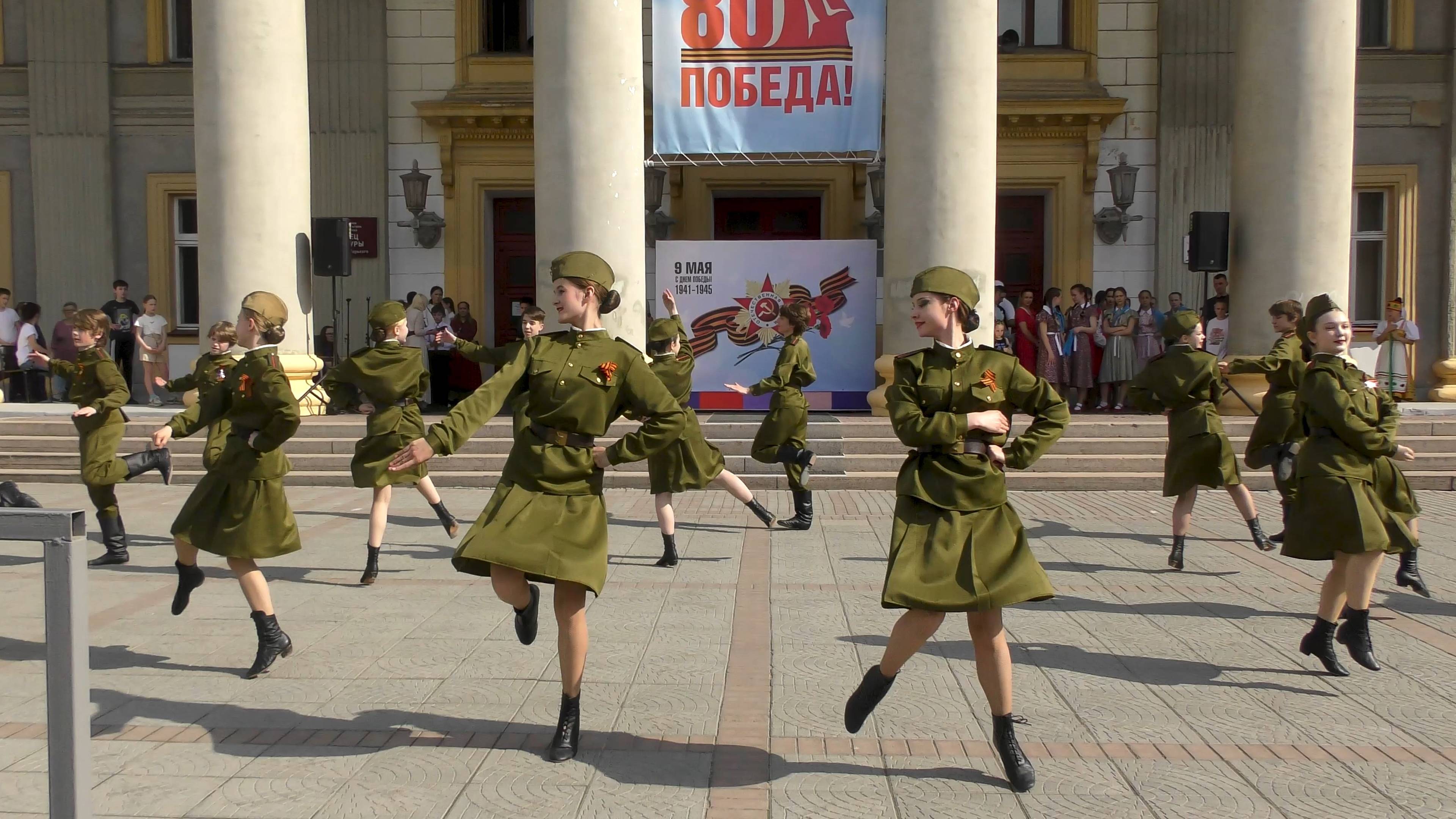 Ансамбль танца "Метелица" . " Домой с Победой "