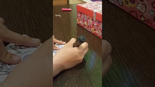 6 часть