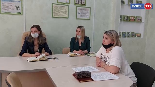 В Елецком городском суде обсудили меры профилактики подростковой преступности