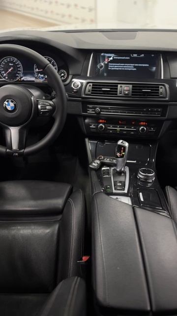 BMW 5