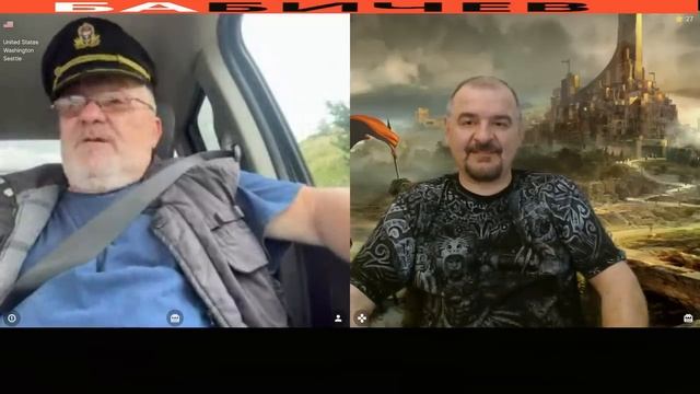 Капитан Врунгель уходит в Лапландию