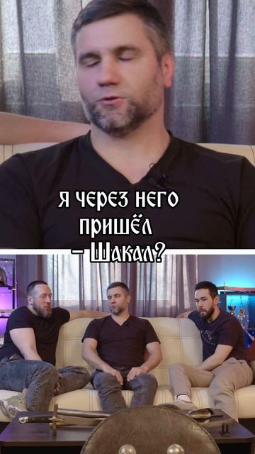 Как Мандулай случайно стал руководителем клуба #реконструкция #юмор #исб #средневековье #история