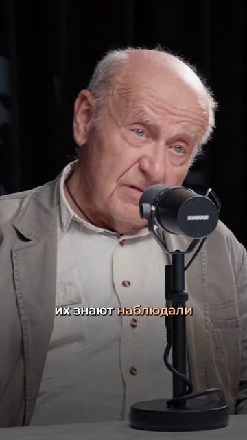 КОНЕЦ СВЕТА ЧЕРЕЗ 10 ЛЕТ!? Натан Эйсмонт ✅ Полный выпуск на канале "Глеб Соломин" #космос #эйсмонт