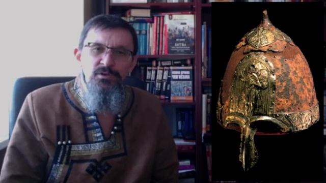 История России. Савромат. Нашествие на Русь. 15. Князь Ярослав II Всеволдович