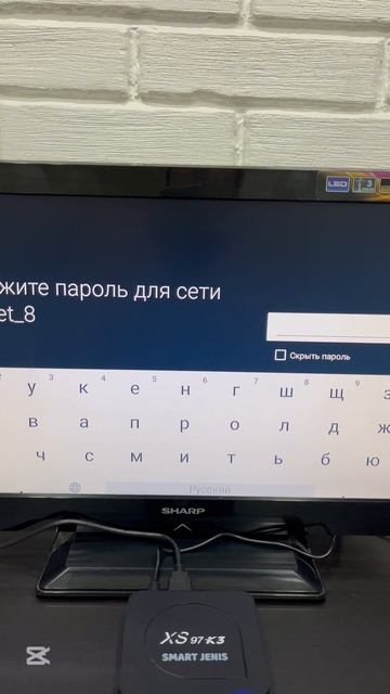 🔥SMART JENIS XS97K3 ТВ ПРИСТАВКА🔥ЗАКАЗАТЬ🔥OZONE🔥
#smart jenis