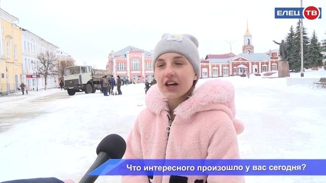 Чем запомнился первый день весны ельчанам? Все ответы – в нашем опросе