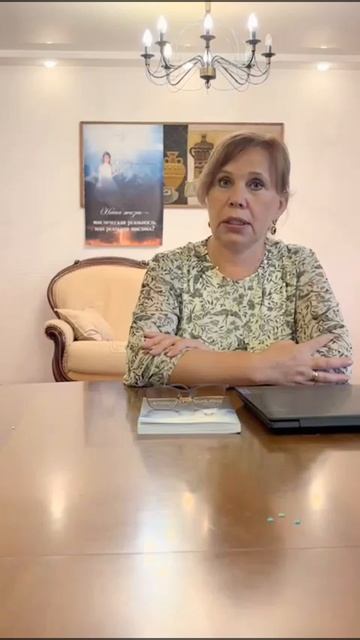 Преемник Президента ⁉️